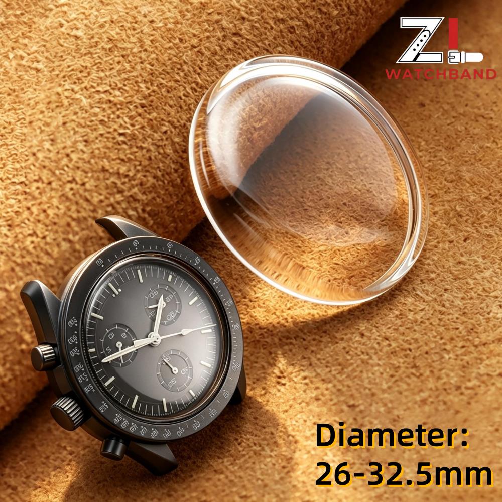 Highball Glass Set - Szkło mineralne okrągłe w kształcie pokrywki