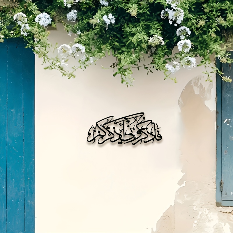 CIFBUY Vintage Arabska Kaligra – Home Bar Cafe recenzja i cena